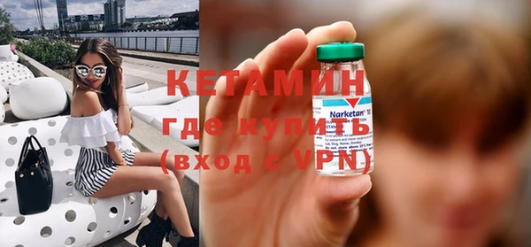 гашик Нея