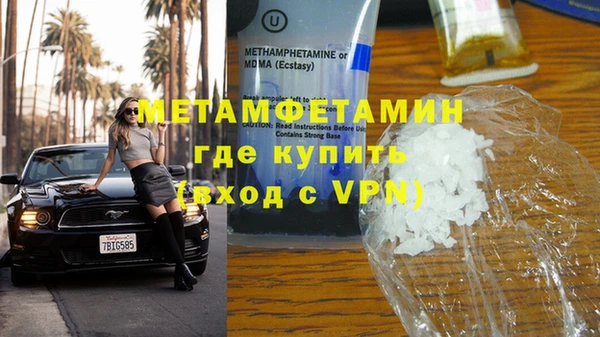 а пвп мука Алексин