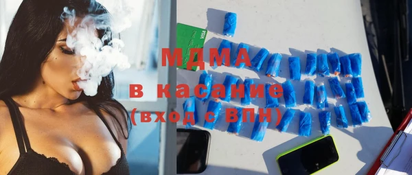 мдпв Алексеевка