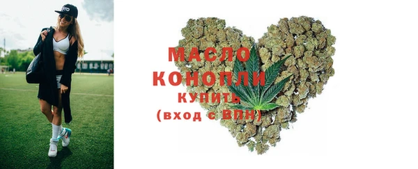mix Аркадак