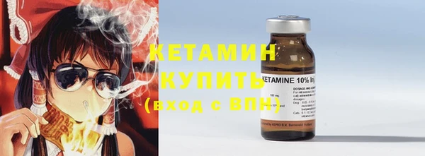 гашик Нея
