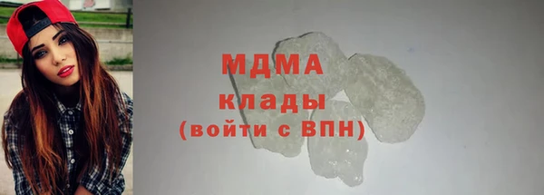 кокаин колумбия Алзамай