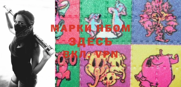 кокаин колумбия Алзамай