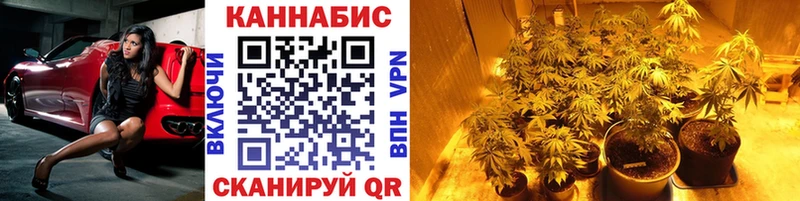 Конопля AK-47 кракен Белебей